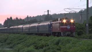 津軽線　1レ　寝台特急北斗星　札幌行き