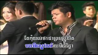 BP Vol 112 15 Cham On Vil Venh Meng BunLy mp4 youtube original