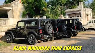 new brand mahindra thar express, four Wheeler mahindra thar express.