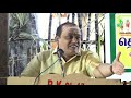 pattimandram manikandan speech நகைசுவையரசு மணிகண்டன் அவர்களின் நகைசுவையான பேச்சு iriz vision