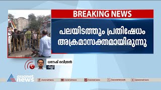 ആറ് സംസ്ഥാനങ്ങളില്‍ നടന്ന ട്രക്ക് സമരം പിന്‍വലിച്ചു | Truck drivers strike