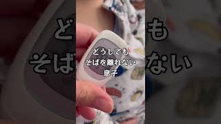 [インフル] #shorts #インフルエンザ #発熱 #家庭内感染 #感染力 #大流行 #日常