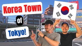 Living in Shin-Okubo the Korea Town of Tokyo!