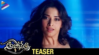 Abhinetri Telugu Movie Teaser | Tamanna First Look | Prabhu Deva | Amy Jackson | #Abhinetri | Latest