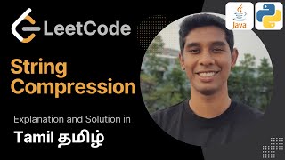 String Compression : Leetcode 75 in Tamil (தமிழ்) | Get Interview Ready