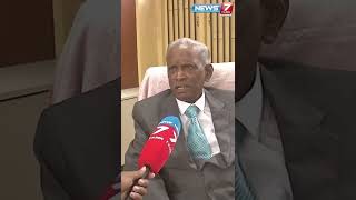 இந்த விஷயம் சட்டபடி ரொம்ப வித்தியாசமாக இருக்கு - JUSTICE ஆறுமுகசாமி