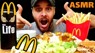 ASMR SPICY MUTTON \u0026 RICE ASMR \u0026 MCDONALDS FRIES MUKBANG [EATING SOUNDS] Uhtred ASMR