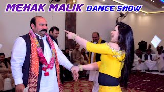 Dil Pardesi Ho Gaya | Mehak Malik | Bollywood Dance Performance 2021