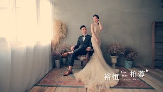 【婚紗側錄MV💍】 裕恒 ＆ 柏蓉