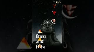 Bam bam bhole jai shiv shankar whatsapp status ll mR CREATioNS ll full screen ll sawan special