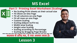 Part 3 - Printing an Excel Worksheet | Master Scaling in MS Excel | Custom Scaling.