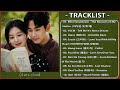 Queen of Tears OST (Part 1-10) | 눈물의 여왕 OST | Kdrama OST 2024