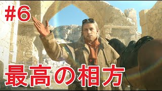 【初見】田舎育ちのMGS５TPP実況プレイPart.6