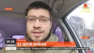 Окупант атакує цивільних, щоб посіяти паніку, – Бондаренко