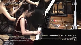 Beethoven piano concerto No.3 Op.37 in c minor 2nd movement - Eunchae Song