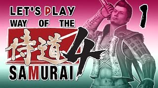 Let's Play Way of the Samurai 4: Part 1 - Kaiju Botherer