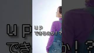 自分の曲なんだが…upされるか不安しかない#オリジナル曲