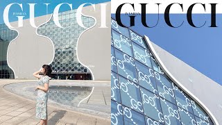 GUCCI Ｘ台中國家歌劇院 ｜2022秋冬Exquisite主題光雕秀為期十天獨獻台中｜限量GUCCI 明信等你來拿！