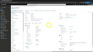 Microsoft Azure에서 Windows 10 VM 만들기