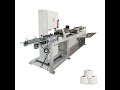 Low price automatic small toilet paper band saw cutting machine price