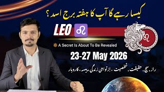 Leo Weekly Horoscope 2026 ♌ Hidden Truth Finally Revealed | May 23–27 Predictions