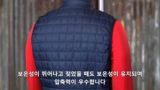 [Patagonia Korea] 남성용 나노 퍼프 베스트(Patagonia Men's Nano Puff® Vest)