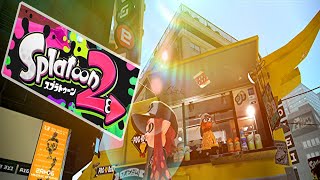 【参加型】スプラトゥーン２　ランク37　ナワバリバトル練習していきます♪