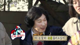 Infinite Challenge, Twelve(2) #01, 명수는 12살(2) 20111210