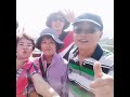 上勝旅遊～中部之旅1080615