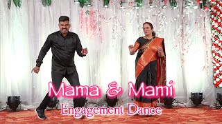 Amazing Engagement Dance Performance By Bride's Mama Mami