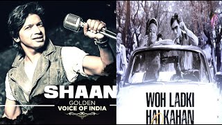 Shaan Live In Kolkata💥Dil Chahta Hai - Wo Ladki Hai Kahan II Saif Ali Khan, Sonali Kulkarni