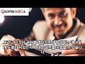 고교생 대학 전공 선택법 09