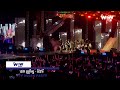 TEP BOPREK - 'វីរនារី' Top Of The Lady [FFF ASEAN PARTY] Concert