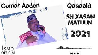 sheikh cumar aadam qasiido macaan (DAAWASHO WACAN)