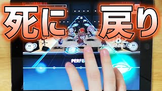 【片手ガルパ(茶番)】タイムリープしてすべてのノーツを救う右手君【バンドリ/音ゲー】