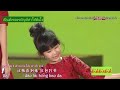 เพลง ครอบครัวสุขสันต์ happy family 《幸福家家有》