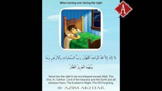 MUSLIM KIDS LEARNING DUA WHEN TURNING OVER DURING THE NIGHT