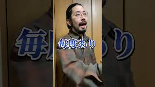 【shorts】カードへの愛が強すぎる奴 #あるある #遊戯王 #チー牛