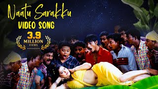 Naatu Sarakku Video Song - Pudhukottaiyilirundhu Saravanan | Dhanush, Yuvan Shankar Raja