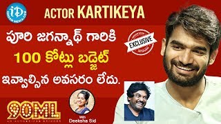 90 ML Movie Actor Kartikeya Exclusive Interview || Talking Movies With iDream