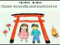 童謡メドレー11月編kinderlieder novemberをドイツ語で歌いピアノ伴奏もしました