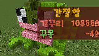 간절함