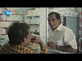 ওষুধ কোম্পানির বিক্রয় প্রতিনিধিরা যেভাবে ওষুধ বিক্রি করে | Mossharrof Karim | Rtv Drama Funny