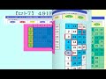 王道の【ロト7】492回の予想 37個の数字の内17個を選んでの5口です。参考にして1等を狙ってください。