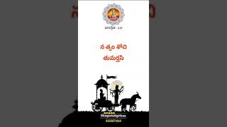 పుట్టడం చావడం ఎవరి చేతిలో లేదు.... జై శ్రీకృష్ణ 🙏🏽