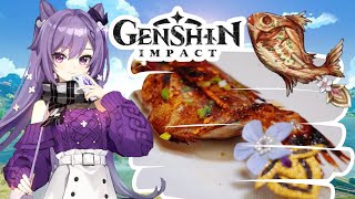 【原神飯】刻晴のオリジナル料理「九死一生の焼き魚」再現 / Genshin Impact Recipe: Keqing's specialty, \