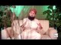 HUZOOR MERI TO SARI BAHAR - ALHAJJ MUHAMMAD OWAIS RAZA QADRI - OFFICIAL HD VIDEO - HI-TECH ISLAMIC