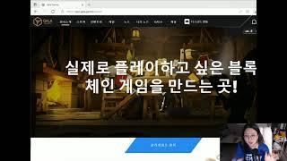 gala/갈라노드구매방법/노드돌리는방법/갈라코인전송방법쌩기초!