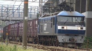 【4K】JR山陽本線　EF210-10号機牽引　5056レ貨物列車