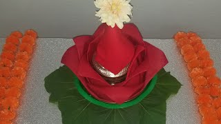 Quick and Easy Varamahalakshmi devi lotus with blouse pieces / Decorate Kalasa for lakshmi pooja